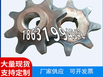 弧齿大轮好用吗